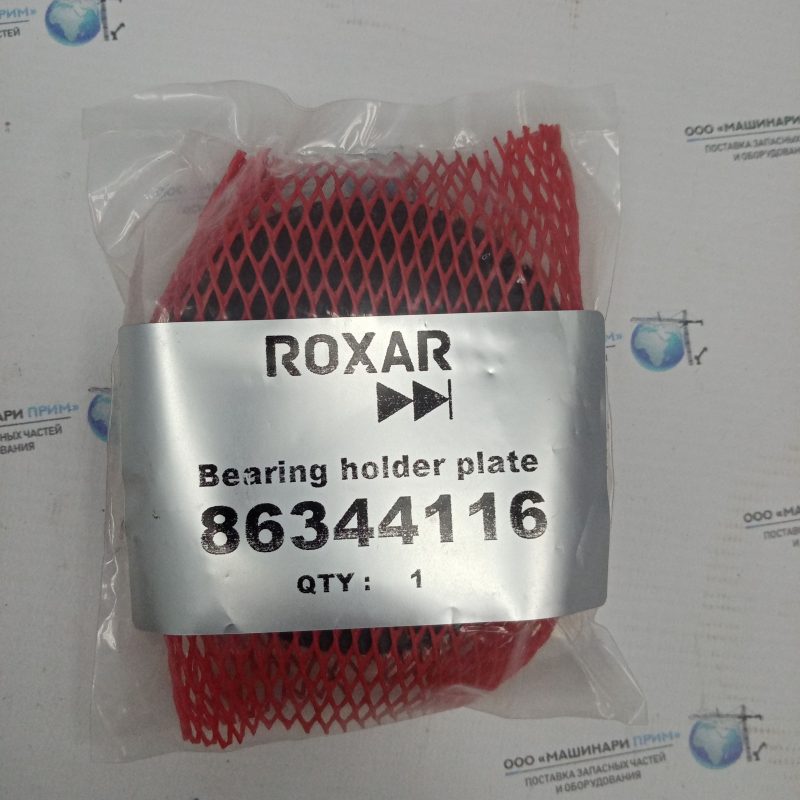 86344116 Пластина держателя подшипника для гидроперфоратора Montabert HC50