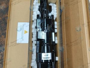 Гидравлический перфоратор Atlas Copco COP1838HD+