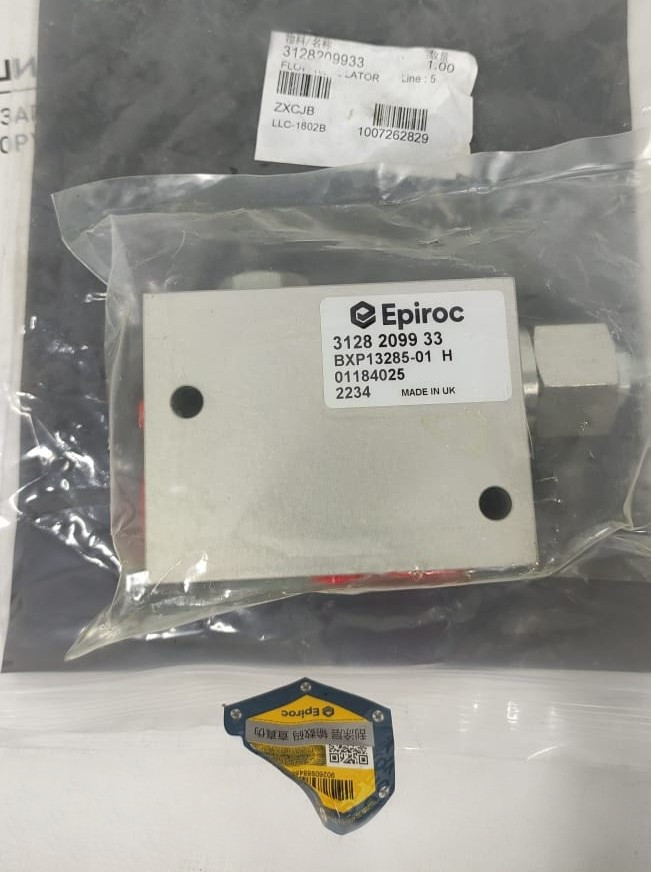 3128209933 Регулятор (Flow regulator) Epiroc