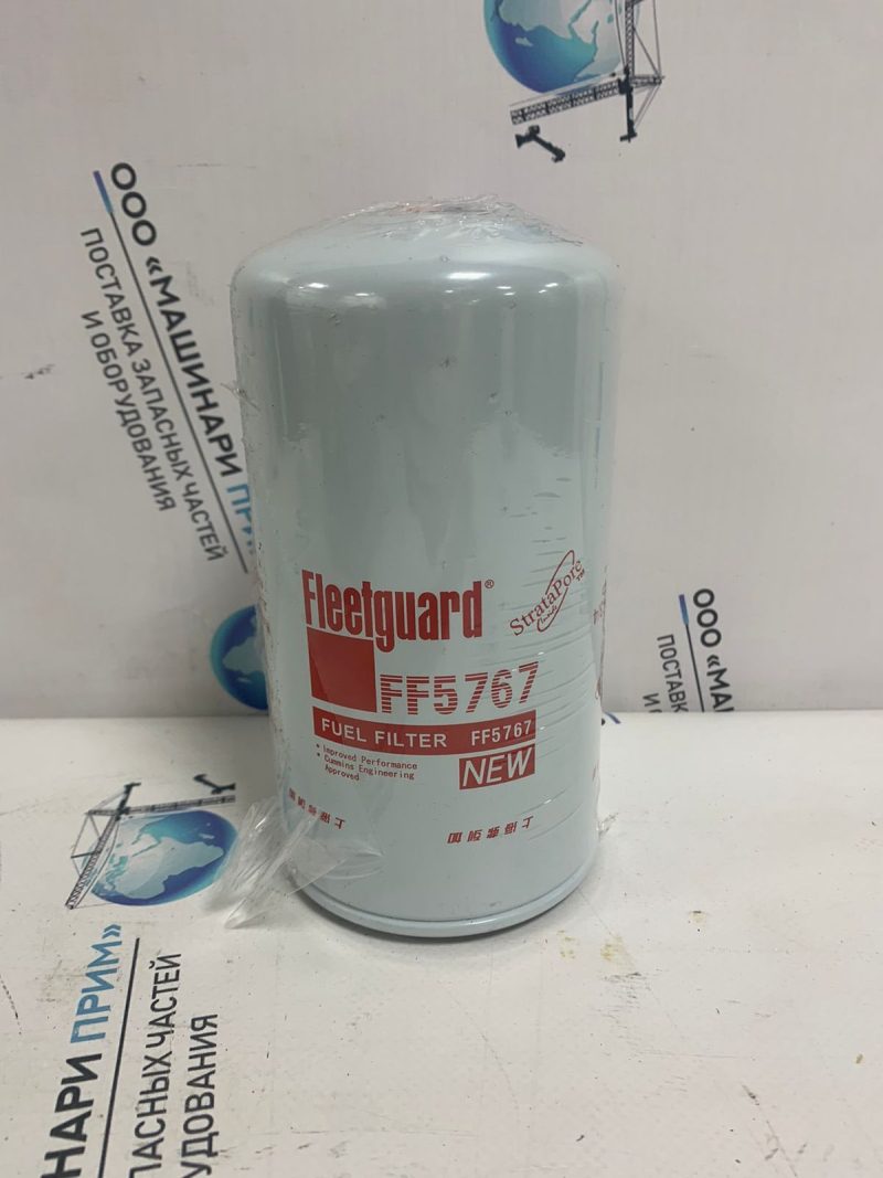 Фильтр топливный Fleetguard FF5767