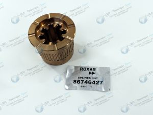 86746427 Шлицевая гайка Montabert