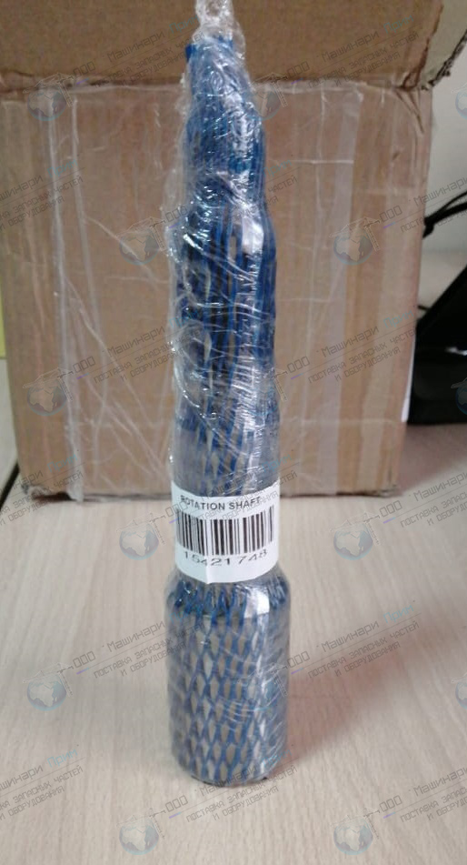 15421748 Вал вращения Sandvik 15421748