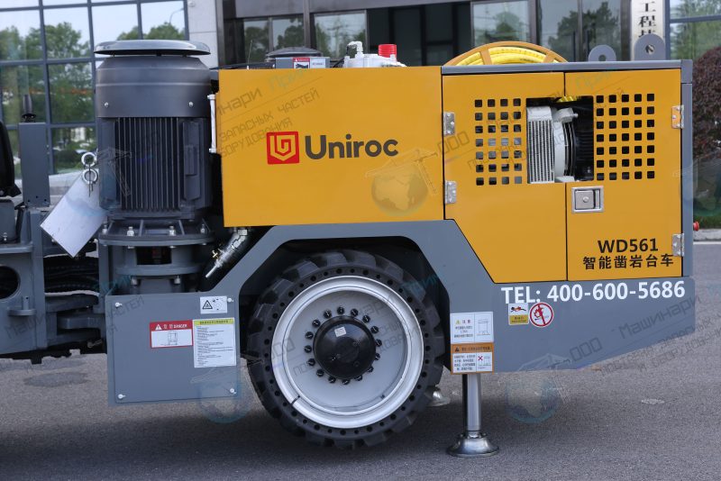 Проходческая буровая установка Uniroc EWD561
