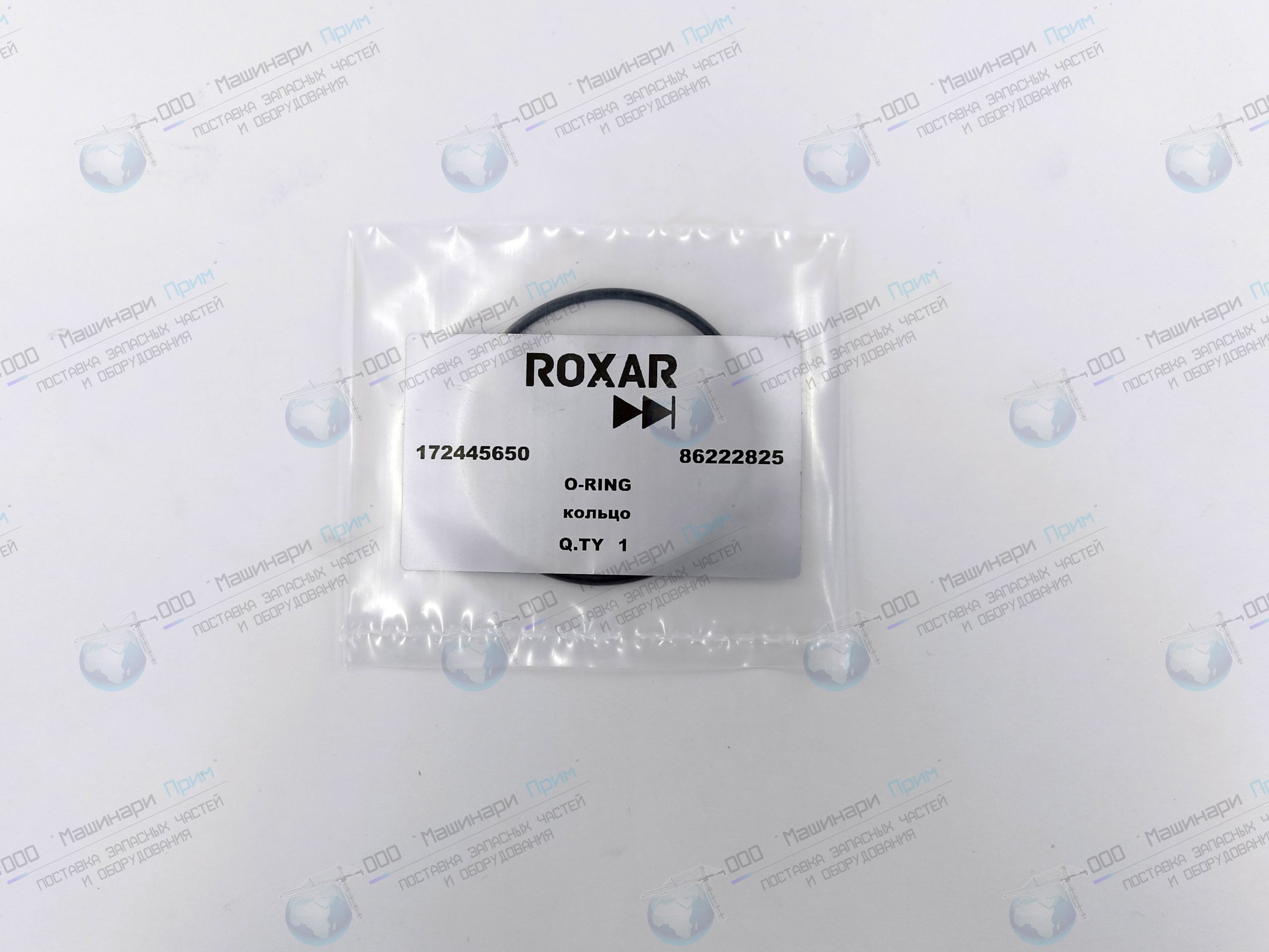 86222825 Кольцо 86222825 Кольцо