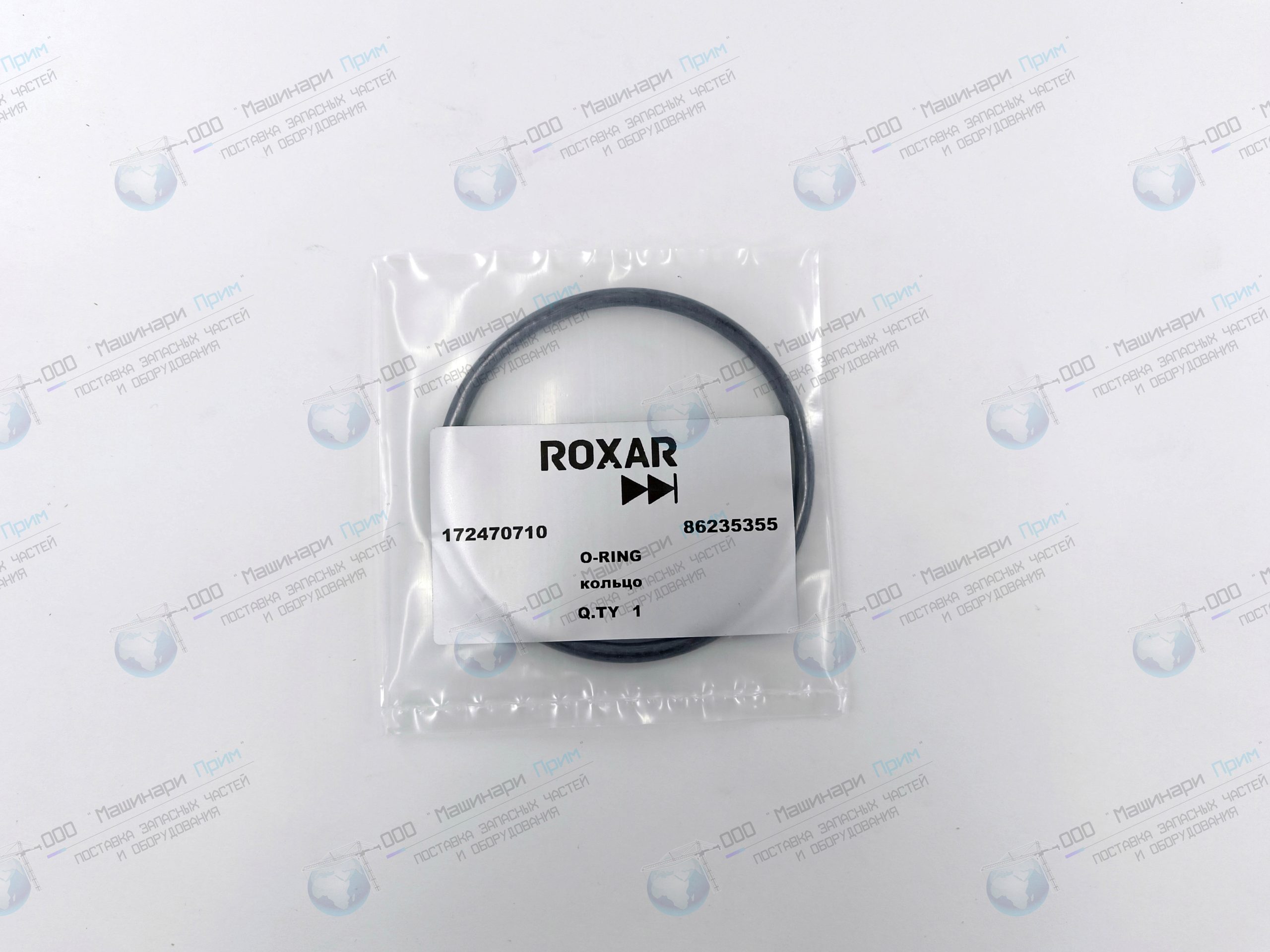 86235355 Кольцо уплотнительное 86235355 Кольцо уплотнительное