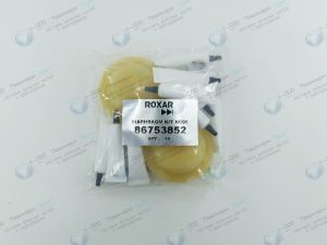 86753852 Комплект мембран