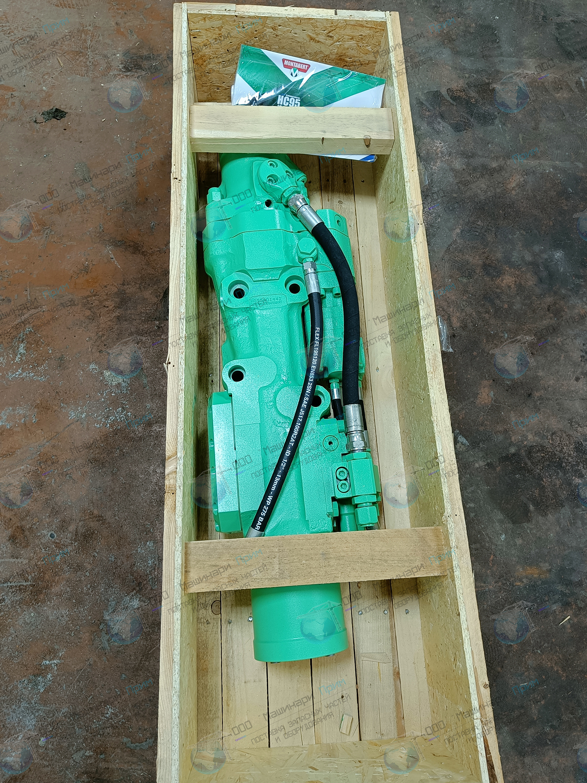 Гидравлический перфоратор Montabert HC095LMa 160CQ45SWURF Гидравлический перфоратор Montabert HC095LMa 160CQ45SWURF