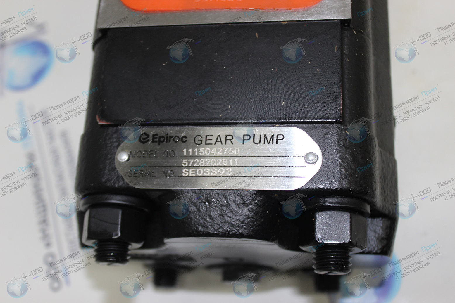 5728202811 Шестеренный насос для подземного погрузчика ST2 Atlas Copco 5728202811
