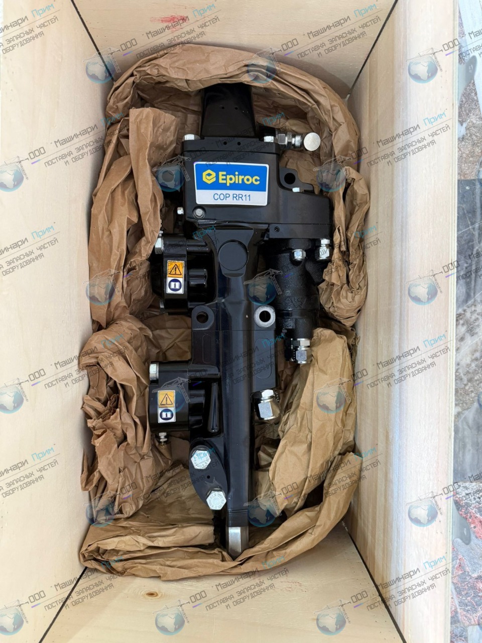 Гидравлический перфоратор COP RR11 Atlas Copco COP RR11