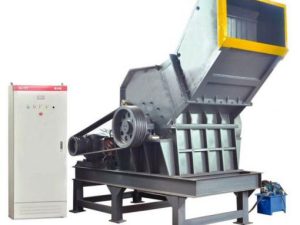 Роторная дробилка для металлолома