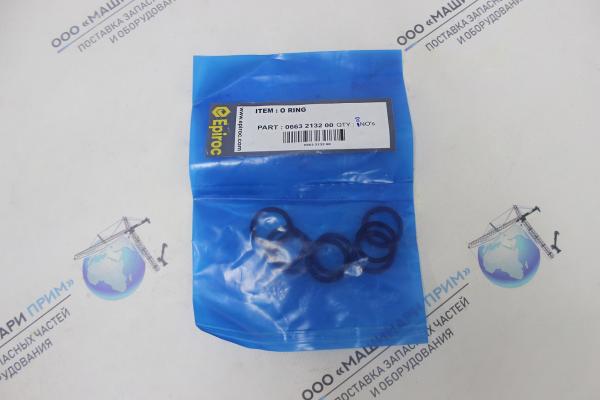 0663213200 Уплотнительное кольцо для пневматического перфоратора BBC 120 Epiroc 0663213200