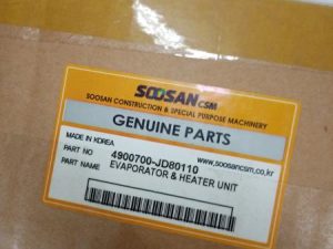 4900700-JD80110
