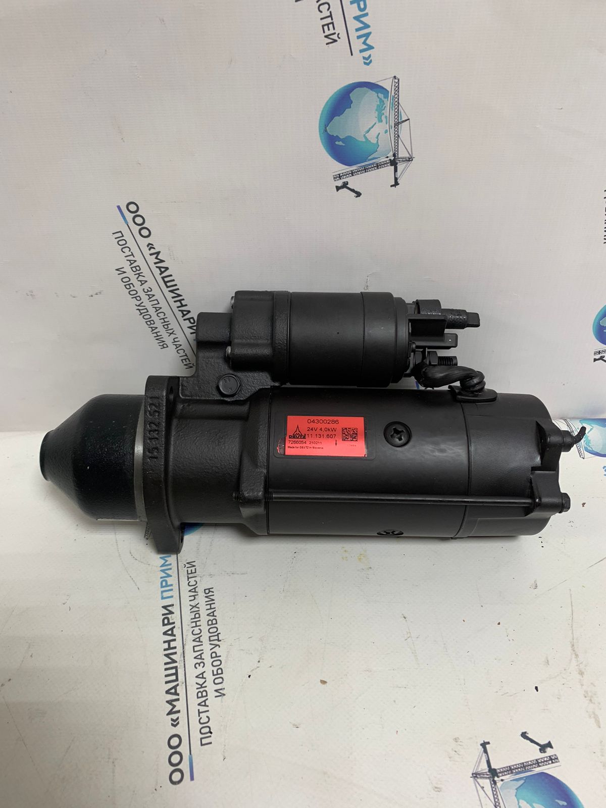 01182390 Стартер двигателя Zhengzhou Kaishan Mechanical KJ311