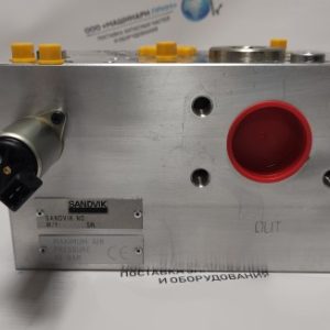 55191051 Промывочный клапан (Flush Valve Assembly) Sandvik