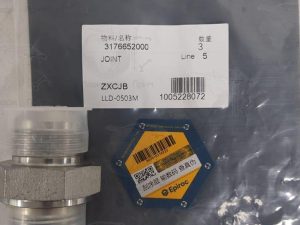 3176652000 Ниппель для буровой установки BOOMER XE3C