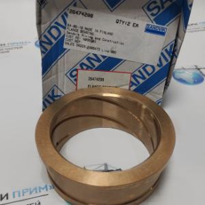 26474208 Фланцевый подшипник (Flange bearing) Sandvik