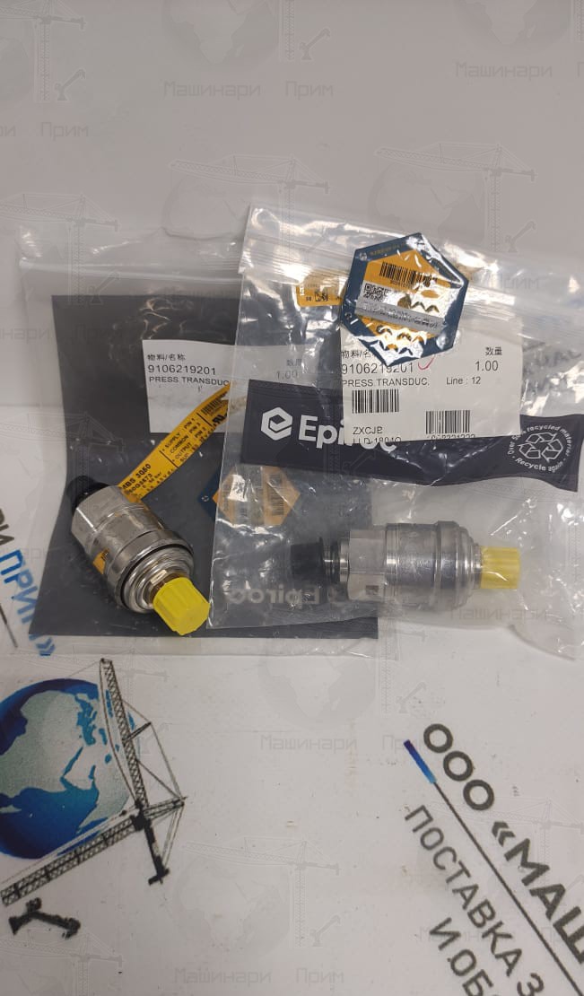 9106219201 Реле давления Atlas Copco