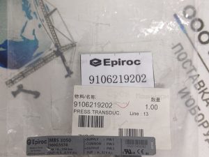 9106219202 Клапан давления Atlas Copco