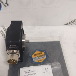 9106219203 Угловой датчик Epiroc/Atlas Copco