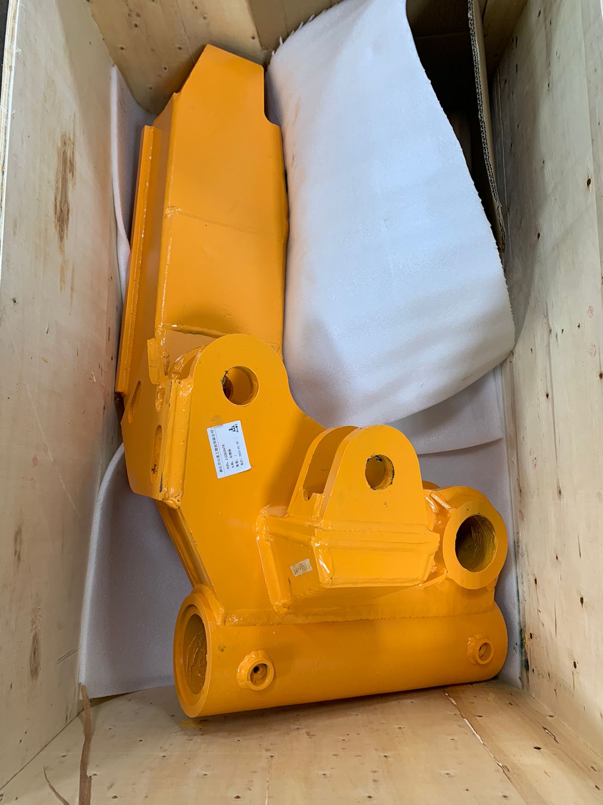 KJ311.4.6; 2.026.0478 Подставка стрелы