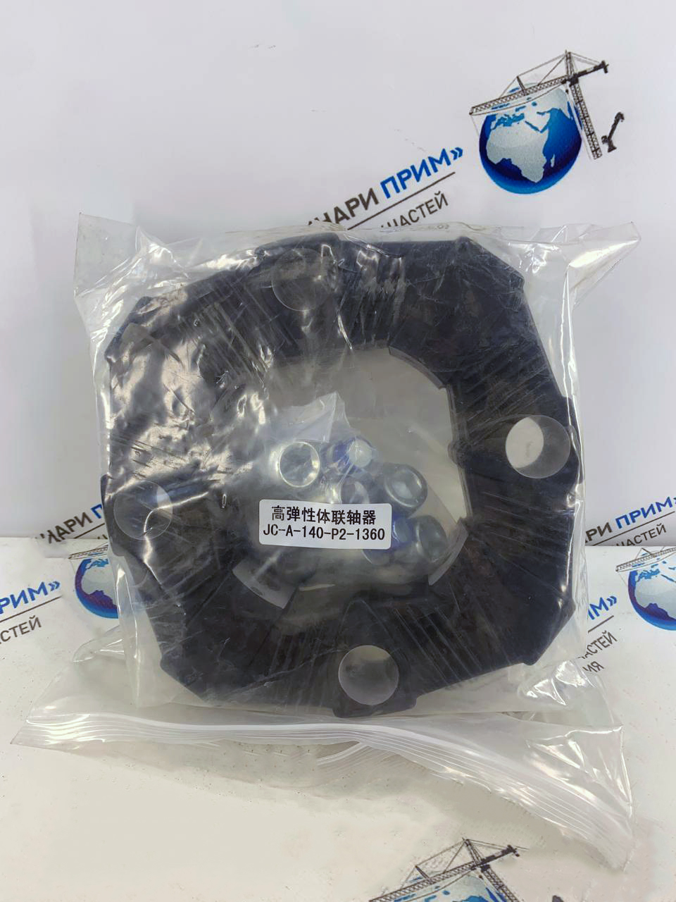 CF-A-140-E-S Муфта эластичная Zhengzhou Kaishan Mechanical