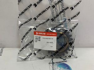 D7C3-8308000-00 Шестерня холостого хода