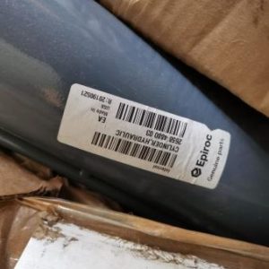 2658488003 Гидроцилиндр для буровой установки Atlas Copco DM-45