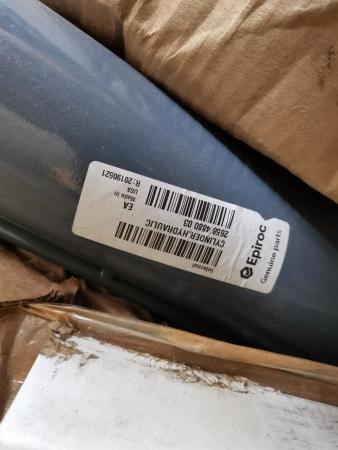 2658488003 Гидроцилиндр для буровой установки Atlas Copco DM-45