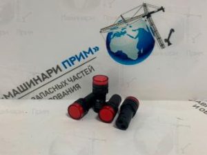 AD56-16/CS Лампа индикатора красная