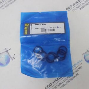 0663213200 Уплотнительное кольцо для пневматического перфоратора BBC 120 Epiroc 0663213200 Уплотнительное кольцо для пневматического перфоратора BBC 120 Epiroc