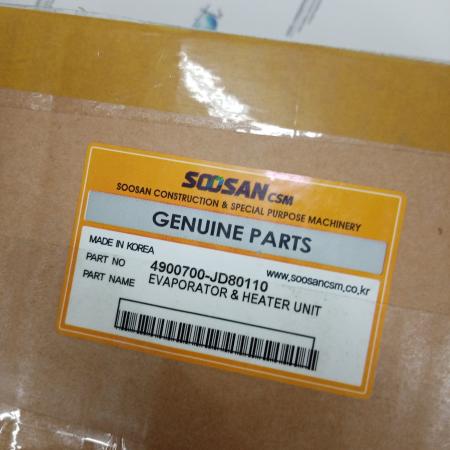 4900700-JD80110 Радиатор печки и кондиционера JUNJIN — изображение 2