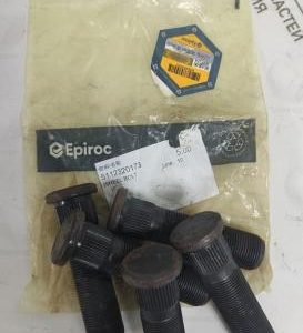 5112320173 Шпилька для буровой установки BOOMER XE3C