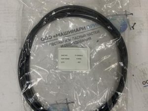 D-52040012 Кольцо уплотнительное на буровую установку Everdigm ECD45E
