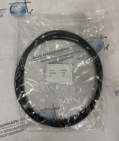 D-52040012 Кольцо уплотнительное на буровую установку Everdigm ECD45E