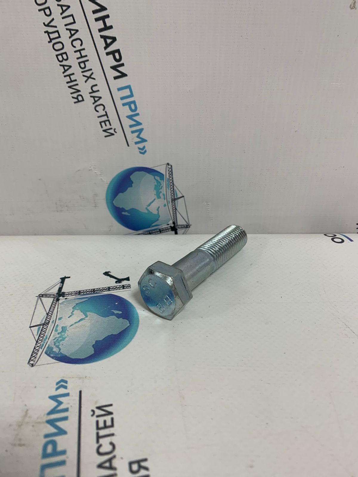 GB5782-2000 Болт М16*270 Zhengzhou Kaishan Mechanical KJ311