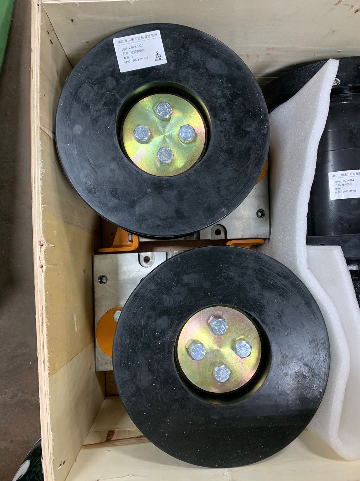 KJ311.3.6 Блок барабана для наматывания рукава на буровую установку Zhengzhou Kaishan Mechanical