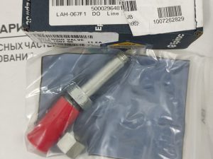 kvik-kapler-rqh10m