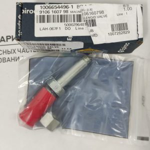 9106160798 Клапан соленоидный (Valve, solenoid) Epiroc