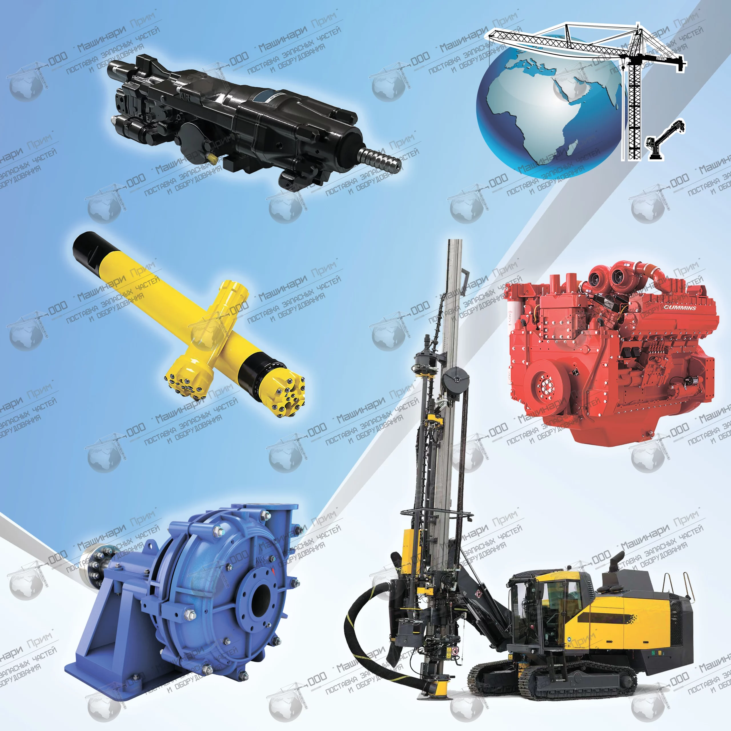 77017174 Насос Sandvik