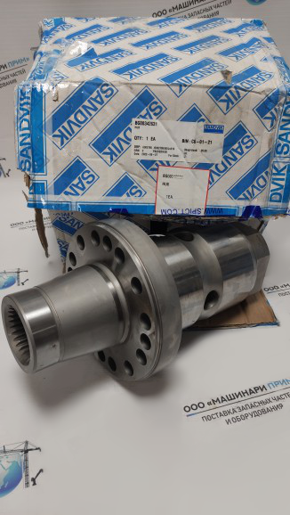 BG00342631 Ступица в сборе (Hub) Sandvik