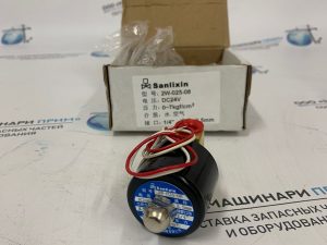 2W-025-08-DC24V Электромагнитный клапан