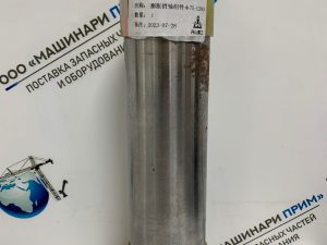 Ф75-L293; 2.026.1037 Блок расширяющейся муфты