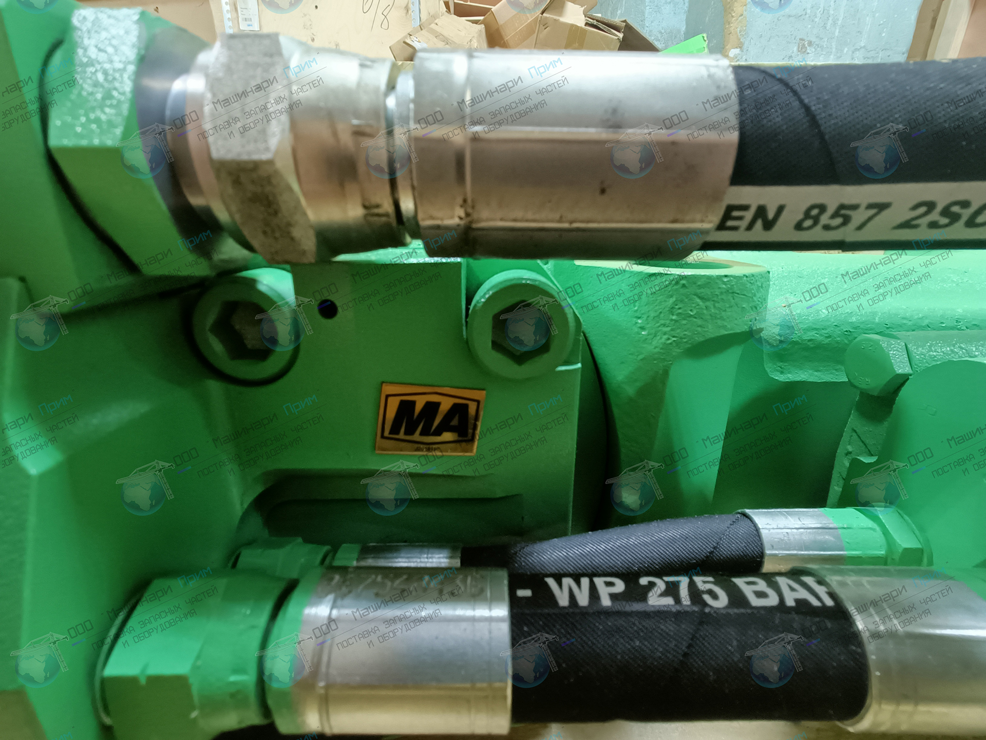 Гидравлический перфоратор Montabert HC095LMa 125CQ45SWURF — изображение 3