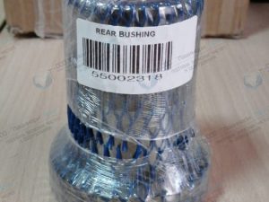 55002318 Втулка задняя Sandvik