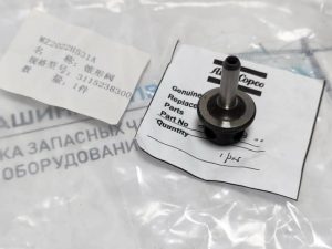 3115238300-klapan-gidroperforatora-atlas-copco