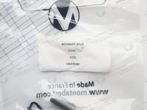 86548609 Винт Montabert
