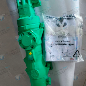 Гидравлический перфоратор Montabert HC25