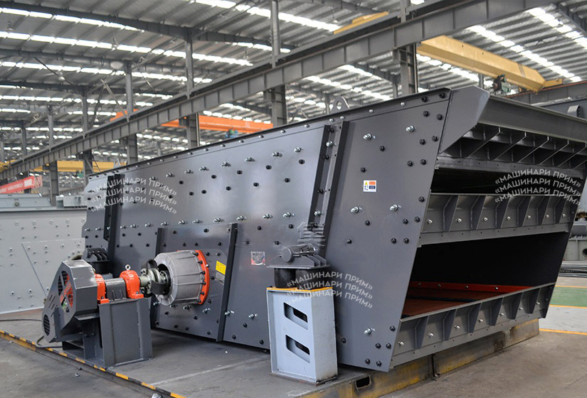 Виброгрохот S5X