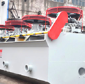 Пневмомеханическая флотационная машина серии KYF