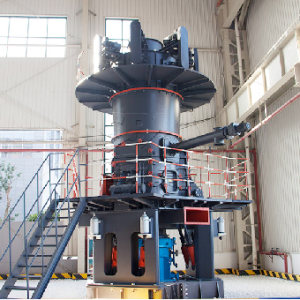 Ультратонкая вертикальная мельница LUM